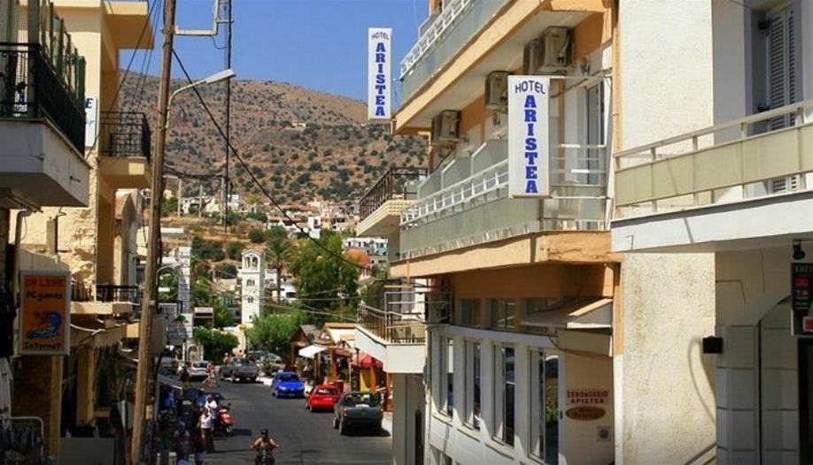 Aristea Hotel Elounda Eksteriør billede